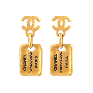 1997 Vintage Chanel CC Logo Clip-On Earrings