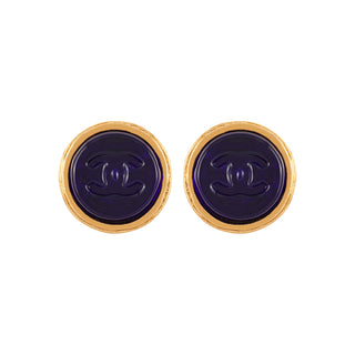 1993 Vintage Rare Chanel Blue Gripoix Clip-On Earrings